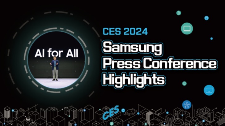 [CES 2024] Key Highlights from Samsung’s Press Conference – Samsung Global Newsroom