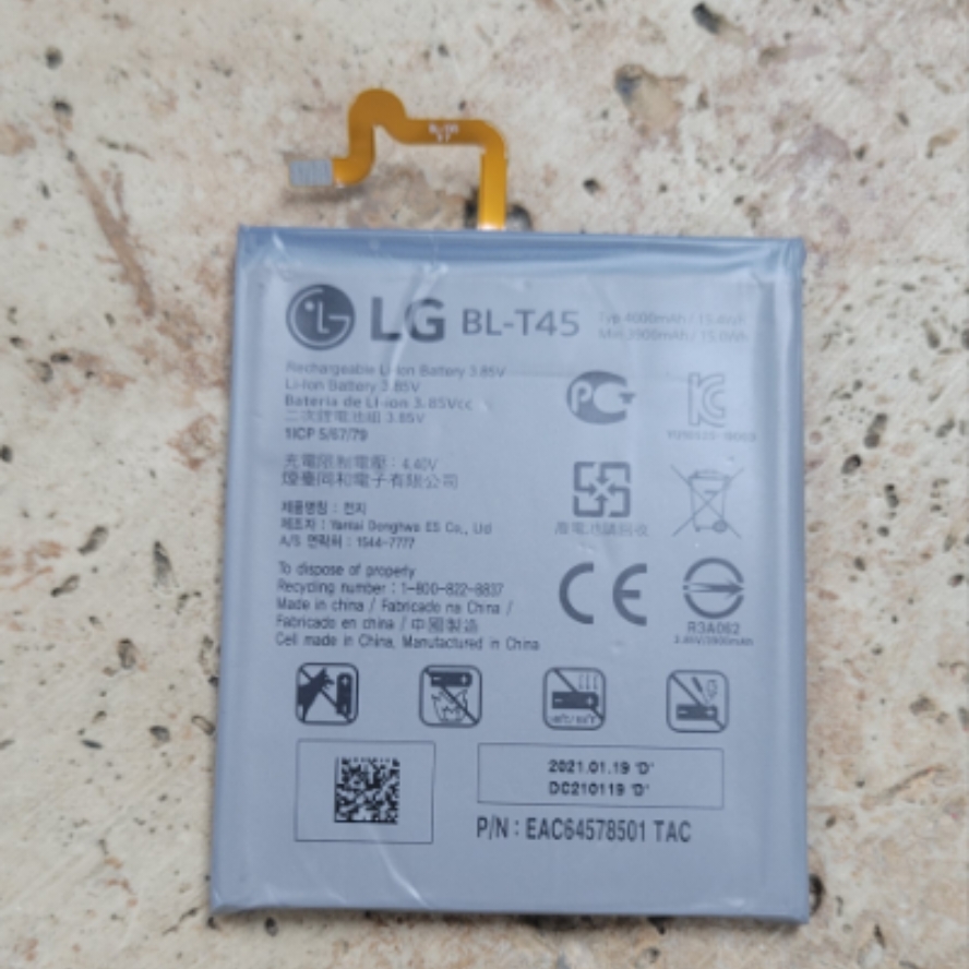 REPLACEMENT BATTERY COMPATIBLE FOR LG K51 / Q51 / K51S / K92 5G / K61 (BL-T45/BL-T49)